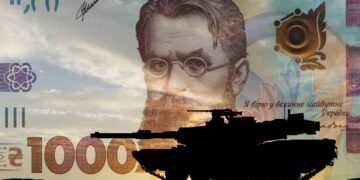 Три банки і 5% річних: як працюватиме нова пільгова програма для ОПК