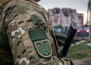 СБУ запустила нову “гарячу лінію”: як зв’язатись