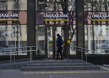 “Корупційні гроші”: Ощадбанк відповів на нові звинувачення Угорщини щодо інкасаторів