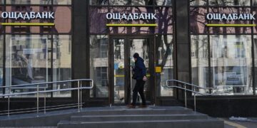 “Корупційні гроші”: Ощадбанк відповів на нові звинувачення Угорщини щодо інкасаторів