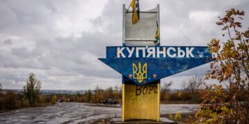 Атаки РФ суттєво ускладнили логістичне забезпечення ЗСУ в районі Куп’янська, – Генштаб