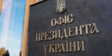 Мирні переговори на паузі – Офіс Президента