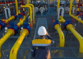 Розвиток газовидобутку в Україні: ДТЕК уклав меморандум із американською Baker Hughes