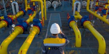 Розвиток газовидобутку в Україні: ДТЕК уклав меморандум із американською Baker Hughes