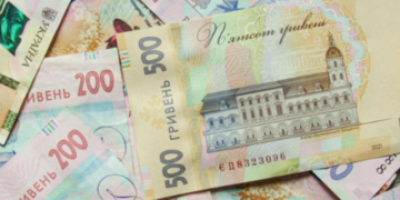 Одноразова доплата мешканцям Києва: КМДА анонсувала фінансову допомогу