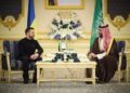 Зеленський розкрив три напрямки стратегічної співпраці з Саудівською Аравією