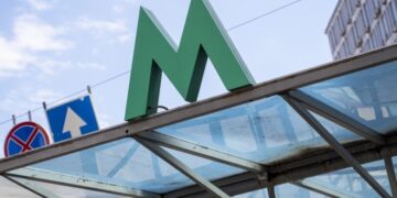 У Києві зупинили рух метро: червона лінія працює у скороченому режимі