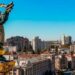 День Києва: що зміниться в центрі столиці та які проєкти заплановані