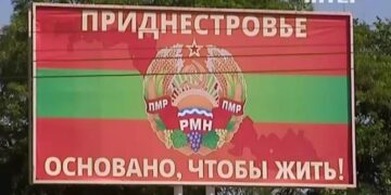 москва зробила заяву про Придністров’я і “захист” росіян