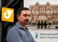 «Укрпошта» отримала рекордний штраф після конфлікту з НБУ