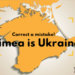 Українські дрони паралізують “сухопутний міст” росії до Криму – Politico