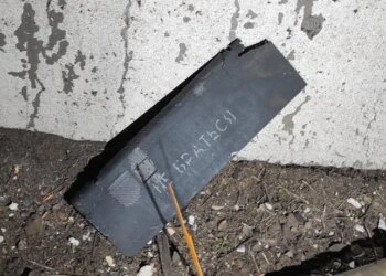 220 з 227 ворожих дронів знешкоджено під час денної атаки рф