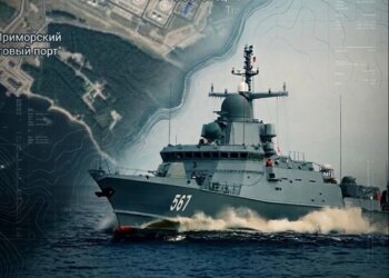 ССО розкрили подробиці удару по "Каракурту" та нафтовому терміналу біля санкт-петербурга