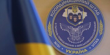 Україна передала росії список полонених для обміну у форматі "1000 на 1000"