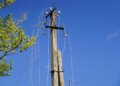 росія під час масованого удару атакувала енергетику у столичному регіоні, без світла досі 14 тис. родин