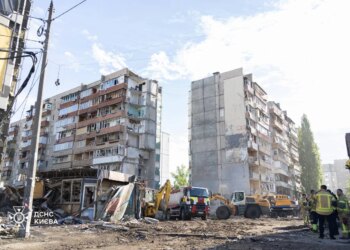 Рятувальну операцію на місці удару рф у Києві завершили, 24 загиблих та 48 поранених