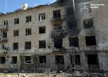 росіяни скинули три КАБи на Краматорськ, 6 поранених