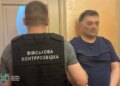 У Києві затримали законспірованого агента фсб, якого 12 років тримали у "режимі очікування"