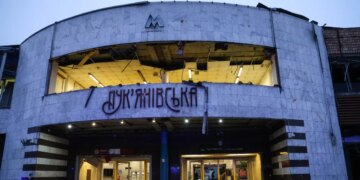 У Києві відновила роботу станція метро "Лук’янівська"
