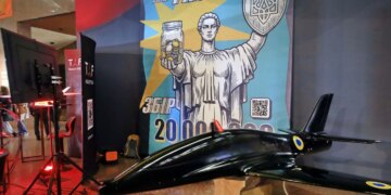 Українські оборонні компанії отримали нові можливості для фінансування від ЄС
