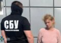 На Донеччині затримали російську коригувальницю та ліквідували бойовика рф, який переховувався у її будинку