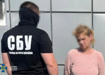 На Донеччині затримали російську коригувальницю та ліквідували бойовика рф, який переховувався у її будинку
