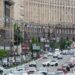 Київський напрямок під контролем: Україна готує відповідь на можливі дії рф