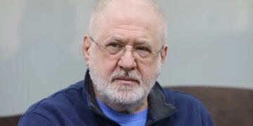 Коломойський отримав нову підозру