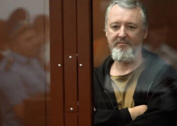 Терорист Гіркін поставив діагноз Путіну після ударів по Москві