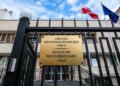 Польща попередила Росію: удар по дипмісіях у Києві вважатиметься навмисним