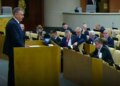 Держдума закликала бомбити не лише Київ, а також аеропорти та залізничні мости