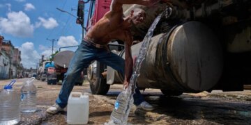AP: Через скорочення запасів нафти на Кубі посилюється дефіцит води
