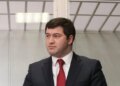 Апеляція Вищого антикорупційного суду змінила вирок Насірову: подробиці