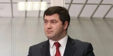 Апеляція Вищого антикорупційного суду змінила вирок Насірову: подробиці