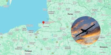 Дрони вперше дісталися Калінінграда: аеропорт припинив роботу