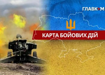 Карта бойових дій в Україні станом на 19 травня 2026 року