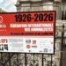 У центрі Парижа відкрилася виставка про українських журналістів на війні