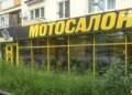 Банда підлітків тримає у страху Житомир. Діти грабують магазини і нападають на людей