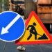 На вулиці Богатирській рух транспорту частково обмежено до 7 червня (схема)