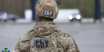 СБУ затримала ще одного ексохоронця російської катівні, яка діяла під час окупації Херсона
