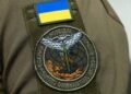 ГУР презентувало фільм про Науково-дослідний інститут воєнної розвідки