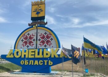 На Донеччині в зоні активних бойових дій залишаються близько 18 тисяч цивільних
