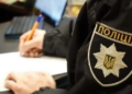 У Харкові поліція затримала чоловіка, який влаштував стрілянину біля житлового будинку
