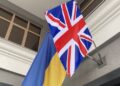 Україна та Британія спільно протидіятимуть дезінформації