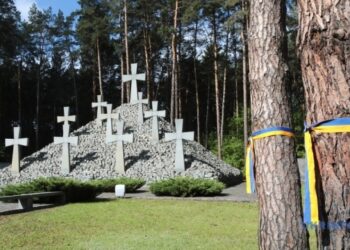 В Україні вшановують пам’ять жертв політичних репресій