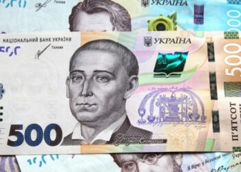 Середня зарплата в Україні у квітні зросла на 0,5% – Держстат