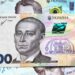 Середня зарплата в Україні у квітні зросла на 0,5% – Держстат