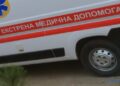 Війська РФ обстрілюють Богодухів на Харківщині, є поранені