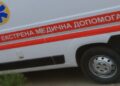 Росіяни атакували Херсон дронами та артилерією, є постраждалі