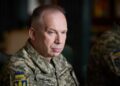 Створення корпусу Сил безпілотних систем наразі не планується – Сирський